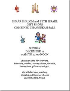 community-channukah-sale