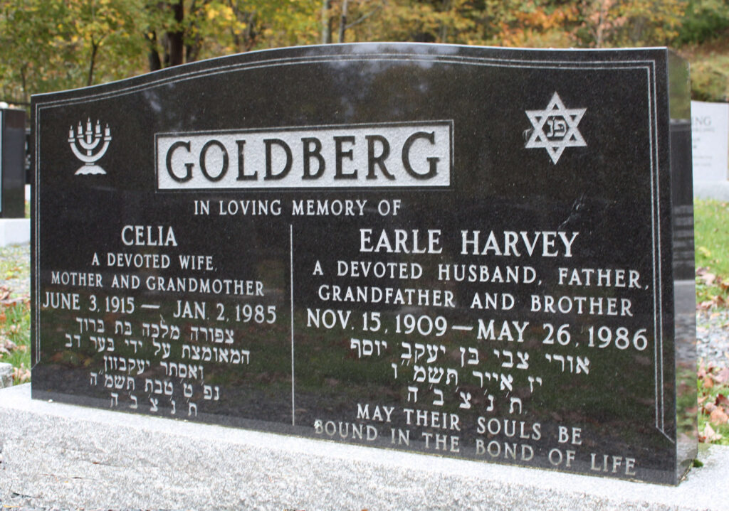 Goldberg, Earle Harvey