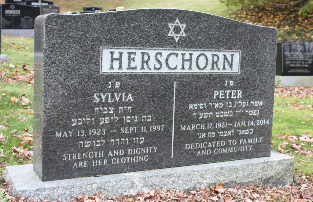 Hershorn, Peter