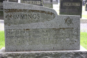 Dr. Maurice Israel Cummings