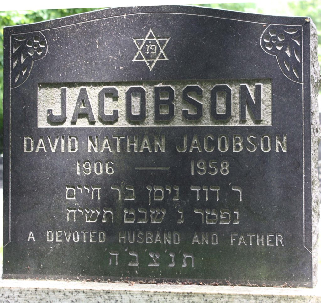 David Nathan Jacobson