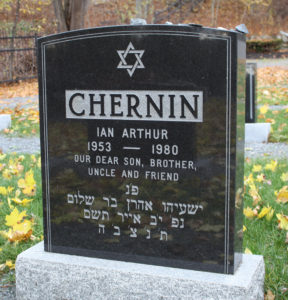 Ian Arthur Chernin