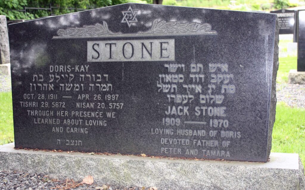 Stone, Doris-Kay