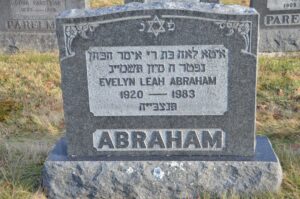 Abraham, Evelyn Leah