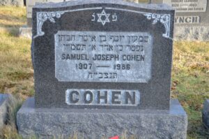 Cohen, Samuel Joseph