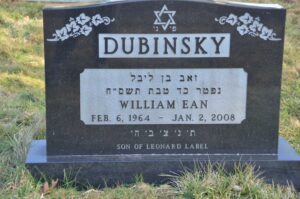 Dubinsky, William Ean