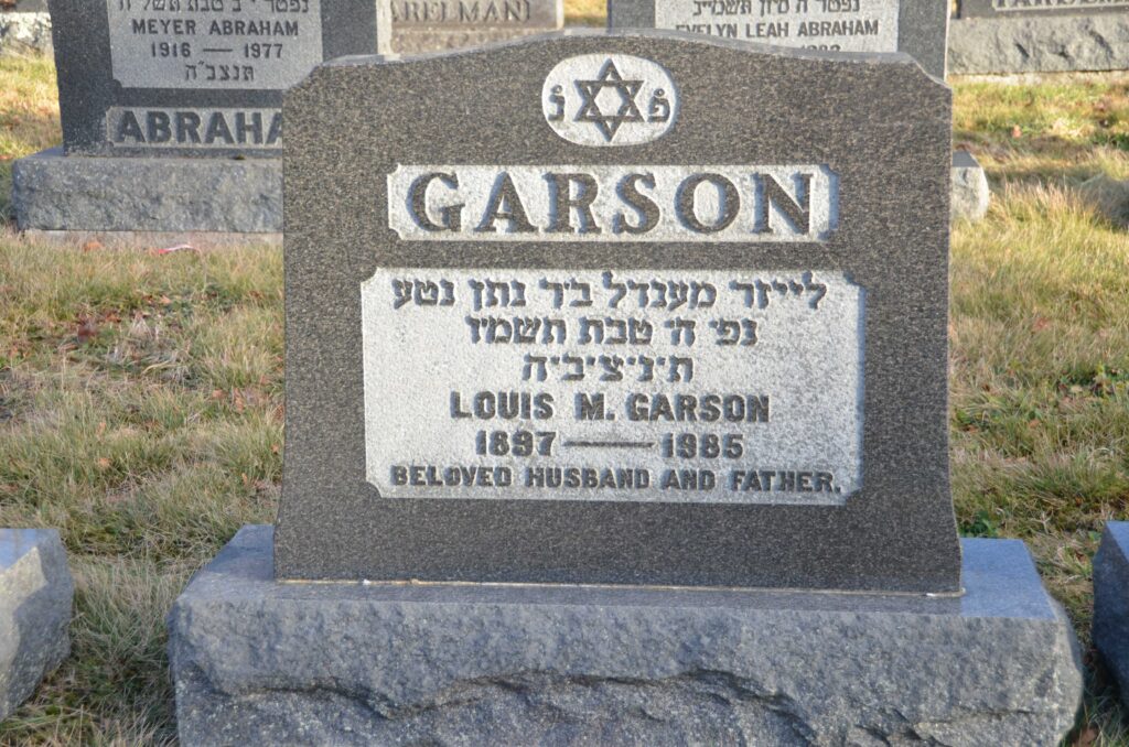 Garson, Louis M.