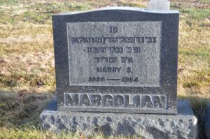 Margolian, Harry S.