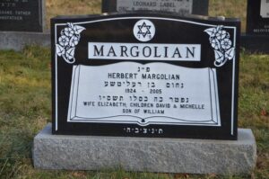 Margolian, Herbert