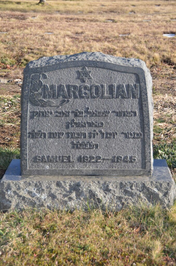 Margolian, Samuel