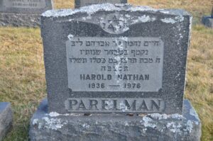 Parelman, Harold Nathan