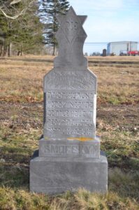 Smofsky, Batioslaveh (or Batyo Slavve)