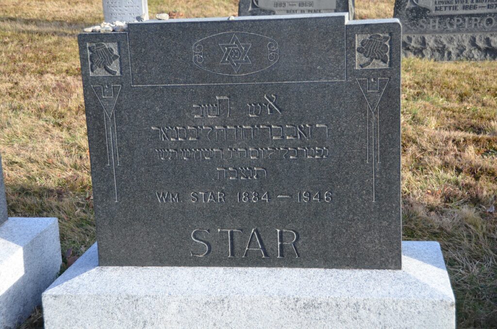 Star, William