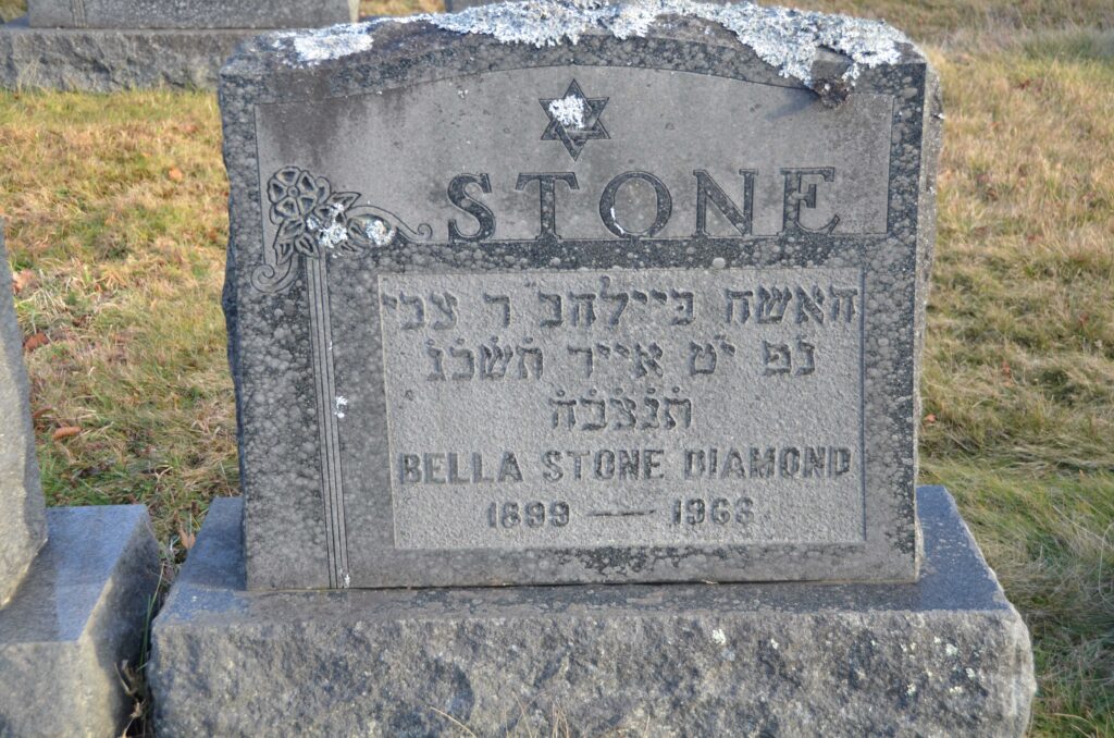 Stone, Bella Stone Diamond