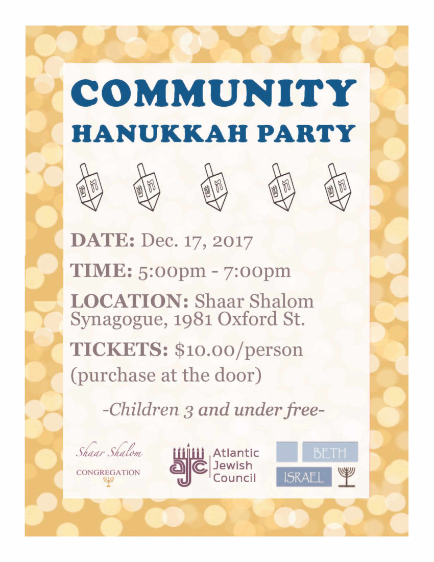 poster for Hanukkah party