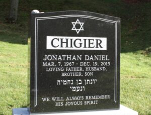 Chigier, Jonathan Daniel