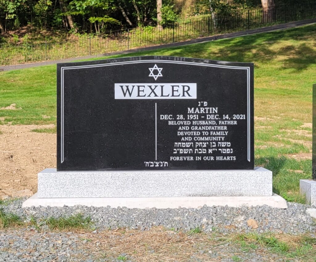 Wexler, Martin